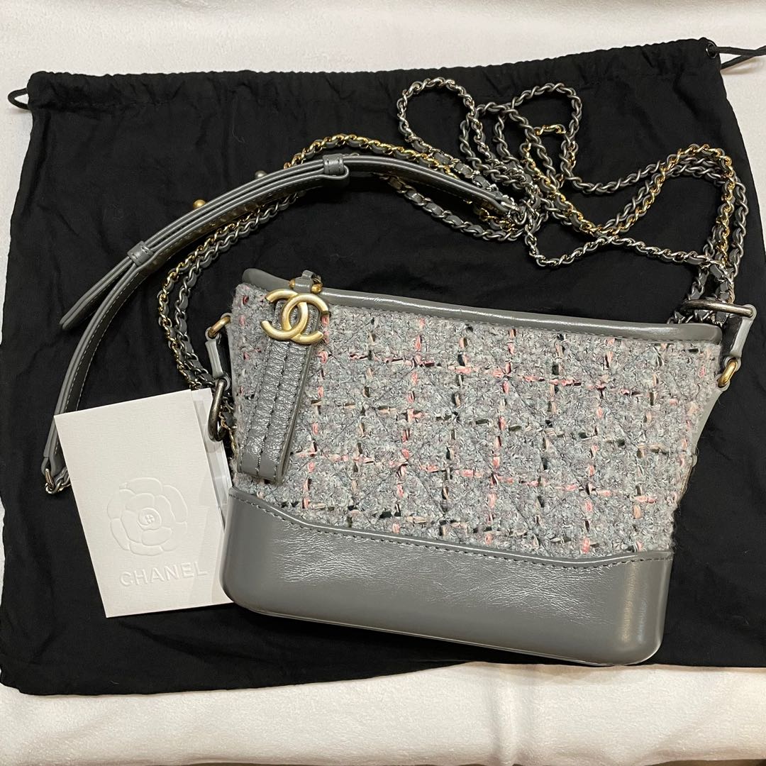 chanel gabrielle small