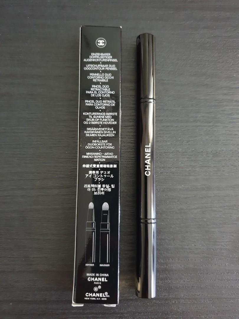Chanel retractable dual tip eye contouring brush Definer / smudger