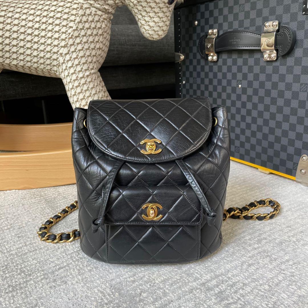 Chanel Vintage Duma Backpack, Luxury, Bags & Wallets on Carousell
