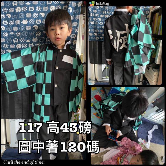 兒童童裝小童鬼滅之刃cosplay鬼殺隊隊服連羽織外套炭治郎我妻善逸富崗義勇胡蝶忍炎柱獄炎杏壽郎 兒童 孕婦用品 嬰兒及小童流行時尚