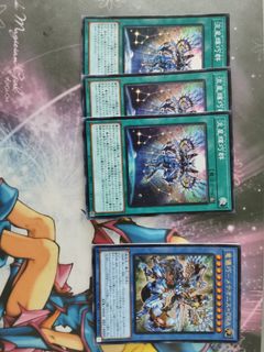 (Category: ) located in . Submitted by lasuka (Listing ID 1079239717, Image 1). Description: .