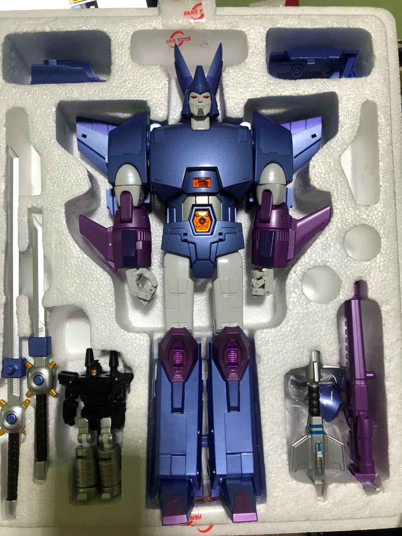 Fans toys quietus sales