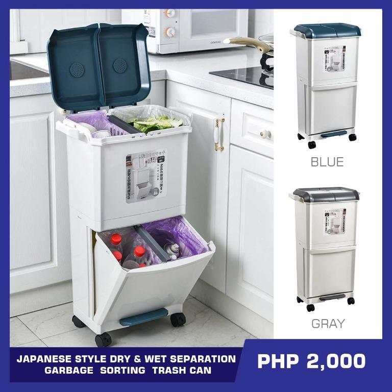 Garbage Bin Japanese style Dry And Wet Separation Garbage Sorting Trash