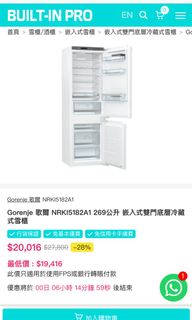 （分類：）位於 。 由 hermes2.0 提交（商品編號 1079261600，圖片 1）。簡介： 。