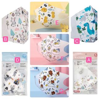 （分類：）位於 。 由 kokokoeybb 提交（商品編號 1071648693，圖片 1）。簡介： 。