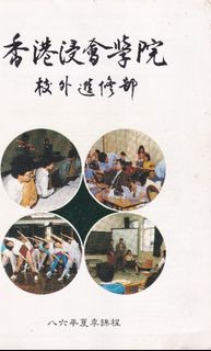 （分類：）位於 。 由 lccd001 提交（商品編號 1079166767，圖片 1）。簡介： 。