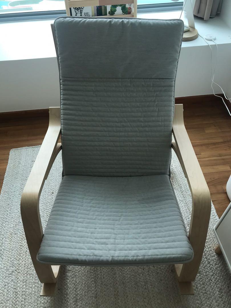 IKEA Poang Rocking Chair Knisa light beige