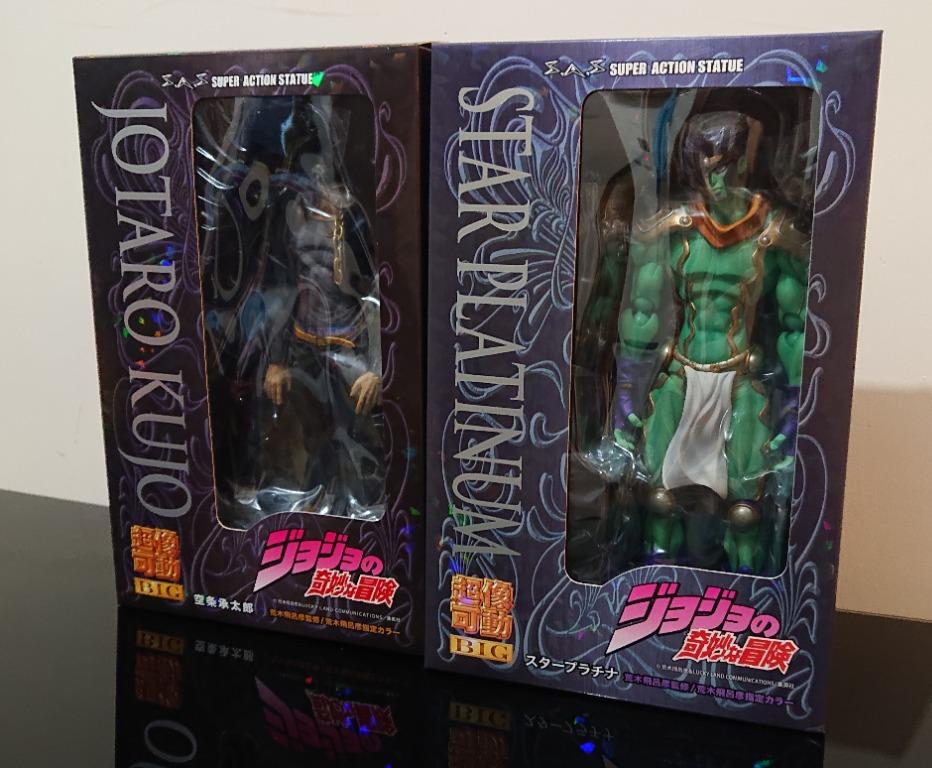現貨 初版 Jojo 奇妙冒險超像可動big 空条承太郎 白金之星一對日版 興趣及遊戲 玩具 遊戲類 Carousell
