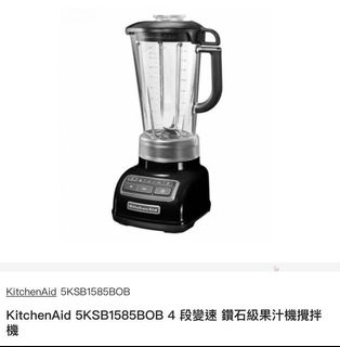 （分類：）位於 。 由 crysta_l 提交（商品編號 1079323936，圖片 1）。簡介： 。