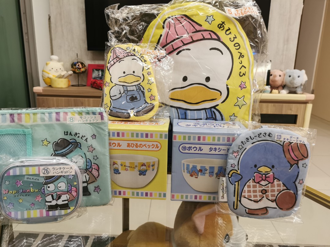 Kuji - Sanrio Hapidanbui Prizes, Hobbies & Toys, Toys & Games on Carousell Kuji - Sanrio Hapidanbui Prizes, Hobbies & Toys, Toys & Games on Carousell