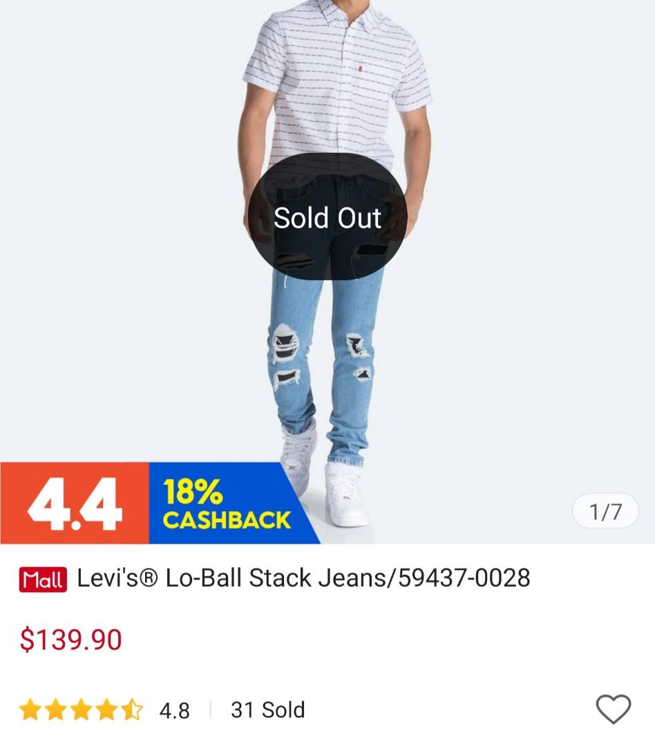 Levi's LO-BALL jeans, Men's Fashion, Bottoms, Jeans on Carousell