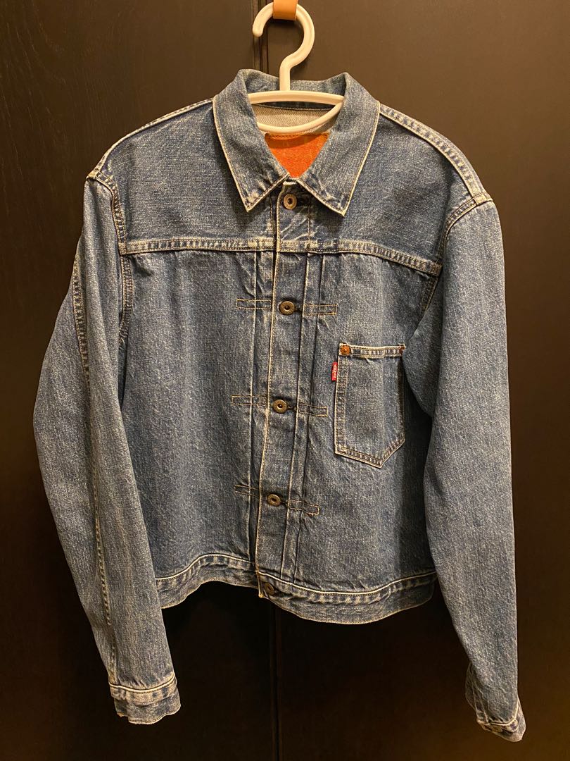 Levis LVC 71506 S506XX 506XX Type I Big E Denim Jacket 大戰版古著