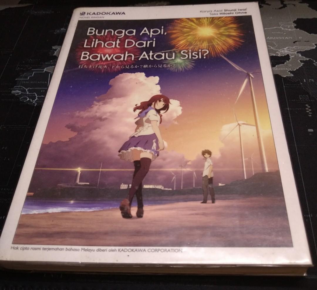 Light Novel Fireworks I Had That Same Dream Again Books Stationery Books On Carousell