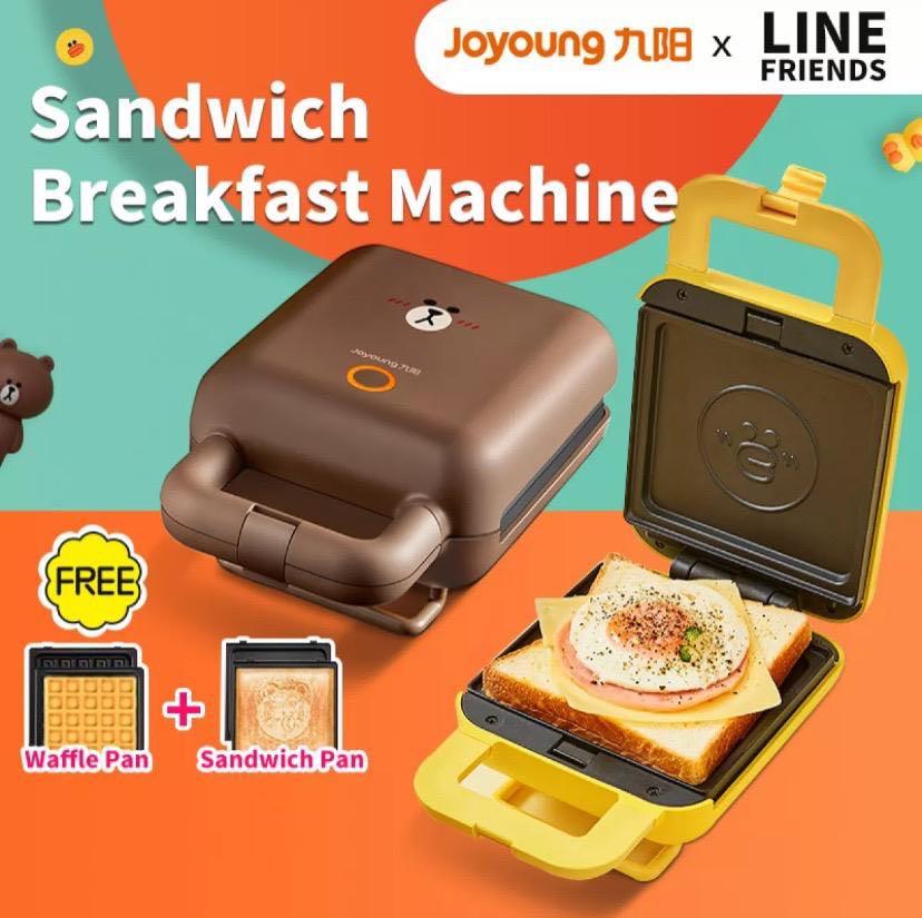 What is 2021 New Style 600W Portable Multifunctional Non-Stick Breakfast Toaster  Grill Pan Mini Sandwich Maker
