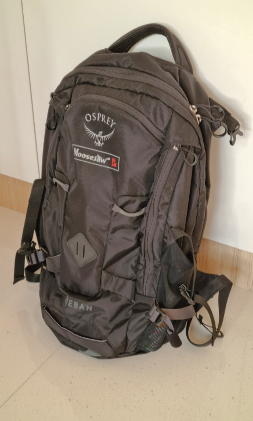 Moosejaw hotsell osprey backpack