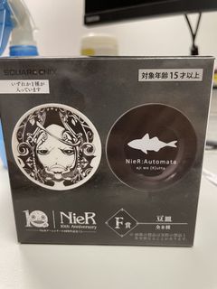 （分類：）位於 。 由 arbima 提交（商品編號 1079259728，圖片 1）。簡介： 。