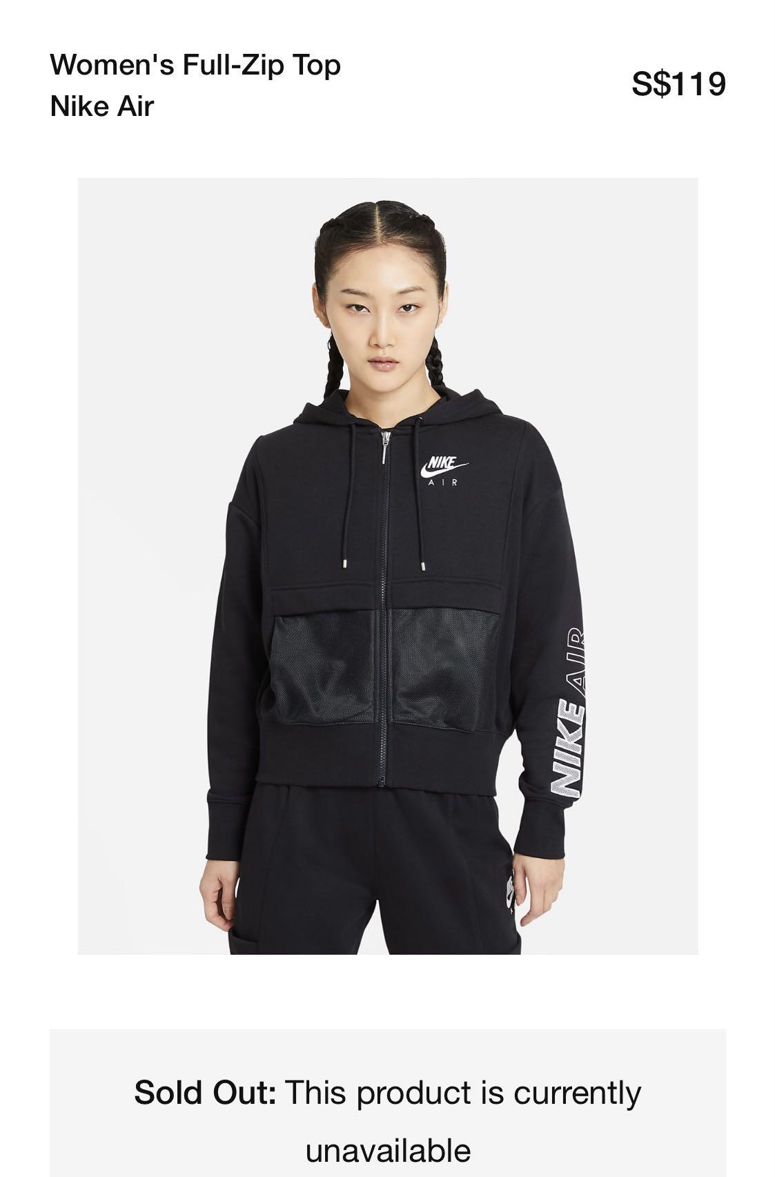 nike air full zip sherpa jacket