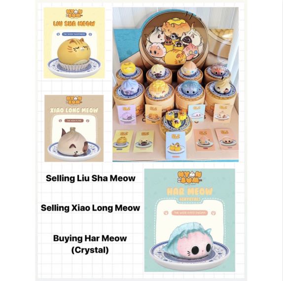 Nyan Sum ( Liu Sha Meow / Xiao Long Meow ), Hobbies & Toys, Toys ...