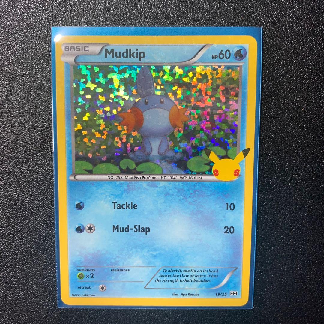 ninetales holographic pokemon card value Pokemon SM Celestial Storm Card: Mudkip - 32/168 - Reverse Holo main image 1