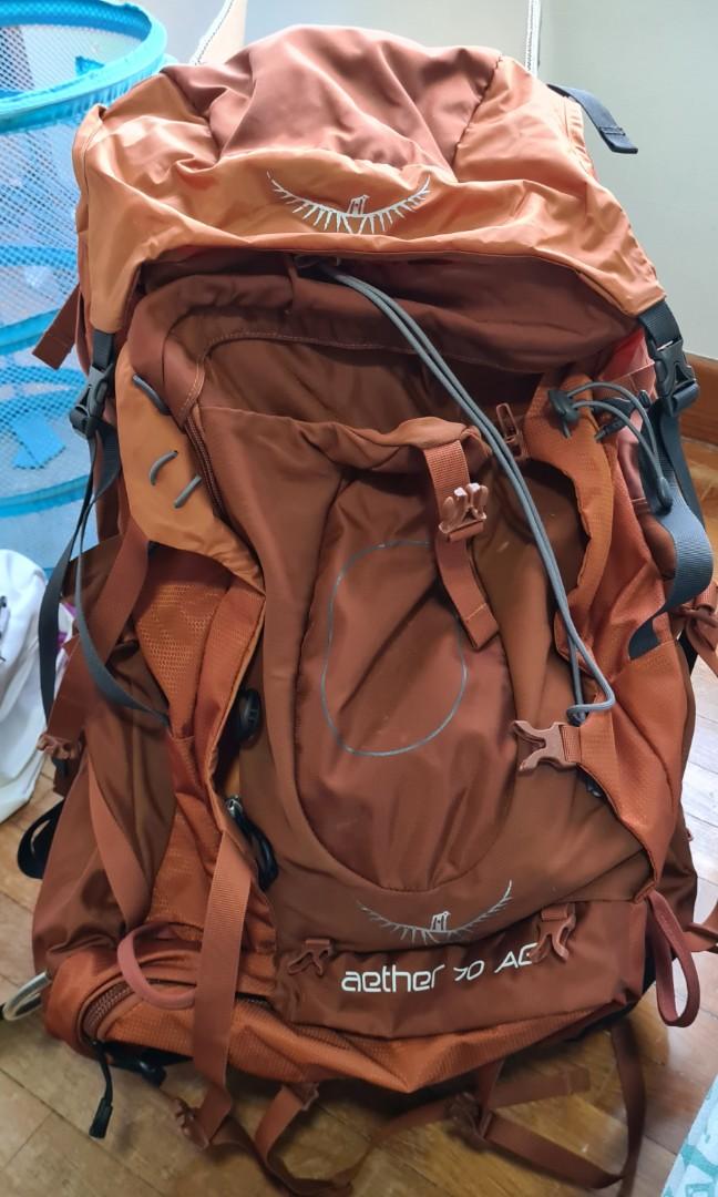 Osprey hotsell aether 80
