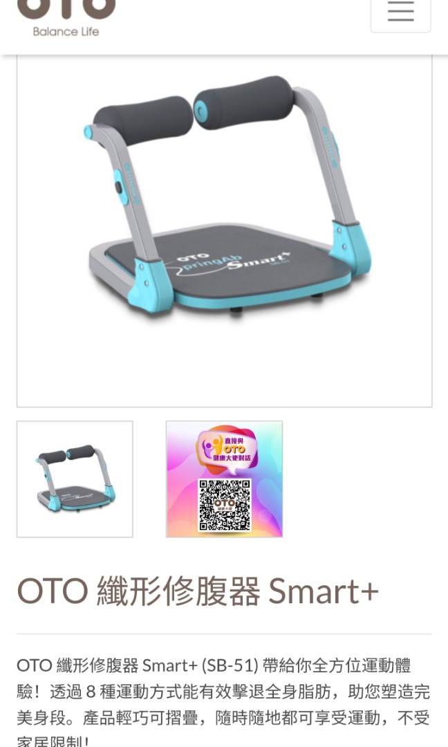 (分類:)位於 。 由 limwiho 提交(商品編號 1079304559,圖片 1)。簡介: 。