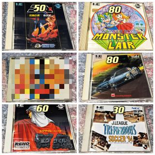 （分類：）位於 。 由 rewindgamehk 提交（商品編號 1079305157，圖片 1）。簡介： 。
