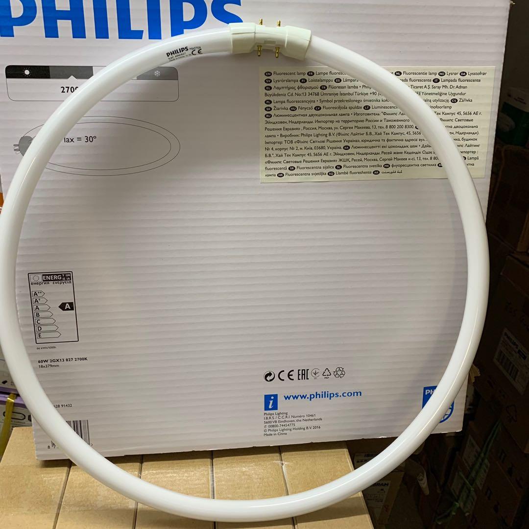 Philips 飛利蒲 60w T5 TL5 827 2700k 黃光 2GX13 18 x 379mm 圓型 光管, 傢俬&家居, 其他 ...