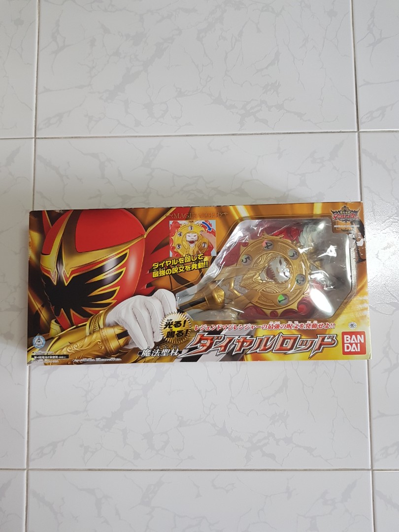 Power Ranger Sentai Magiranger Magi Dial Rod Mystic Force, Hobbies ...