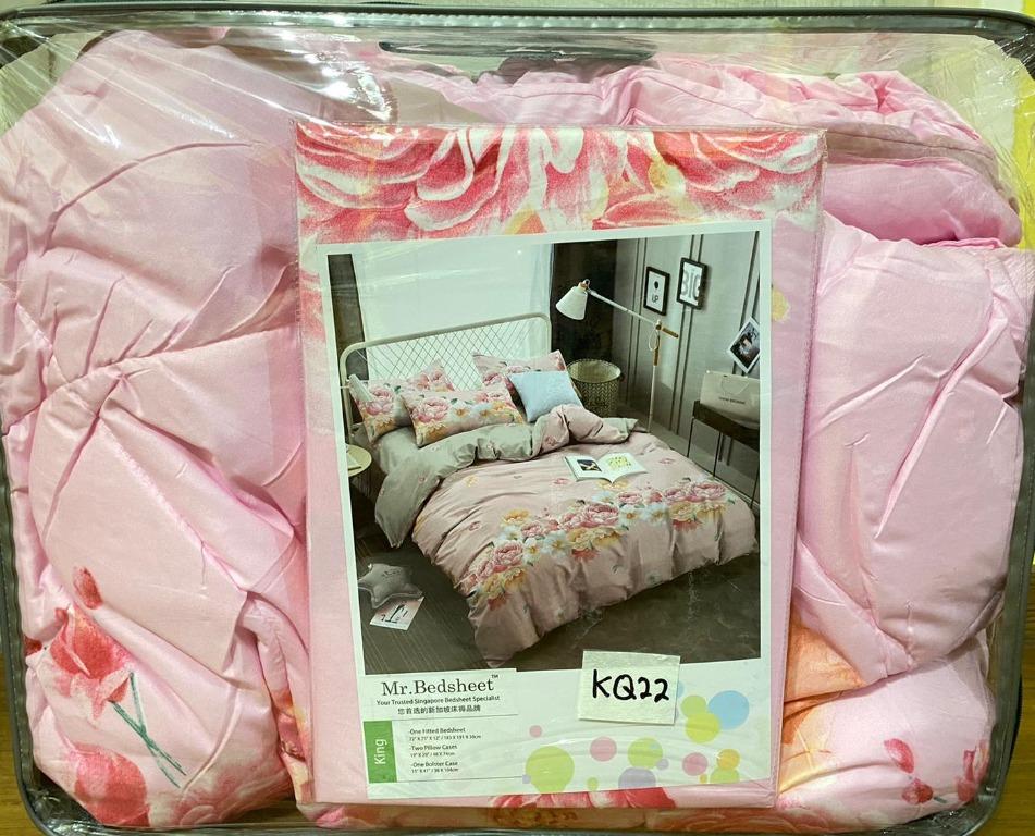 Queen Or King Size Comforter Set, What Size Comforter Fits A Queen Bed