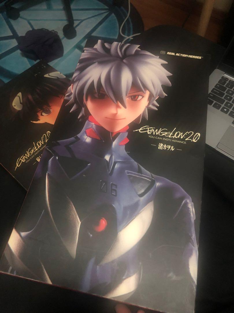 RAH Kaworu Nagisa NEW Evangelion (Category: Figurines & Statues) located in Quezon City. Submitted by patpat10 (Listing ID 1079332806, Image 1). Description: MIB no issues.