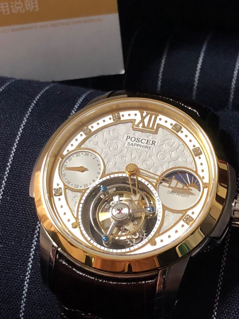 Jiusko tourbillon deals