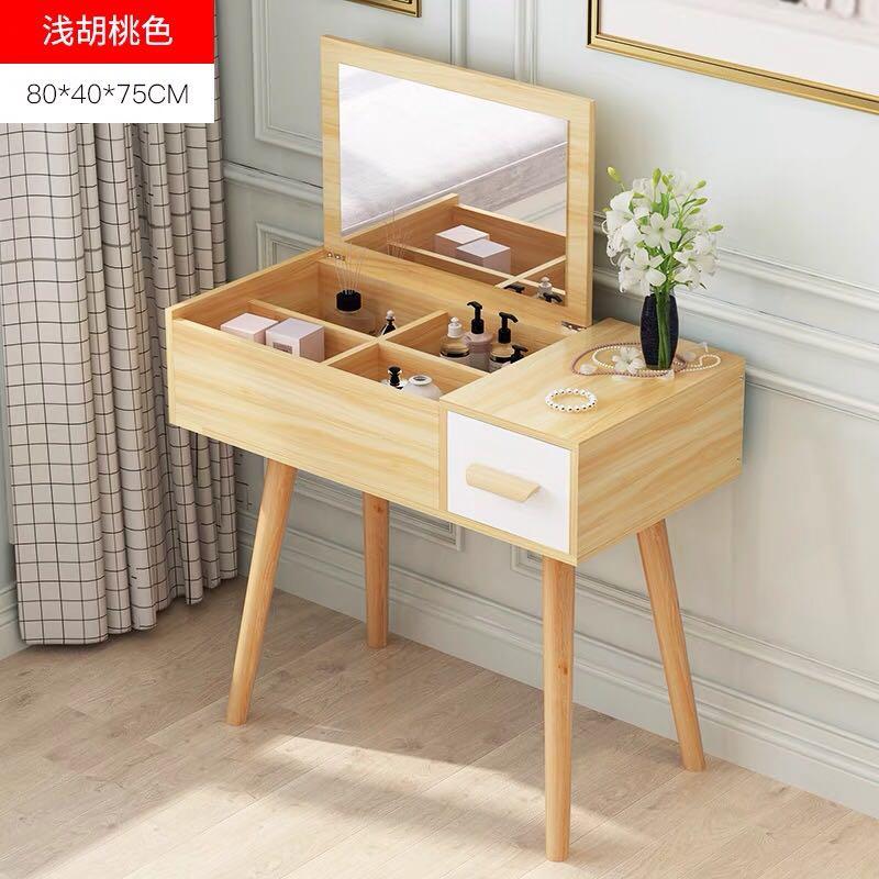 READY STOCK]Wooden dressing table with flip up mirror, Furniture