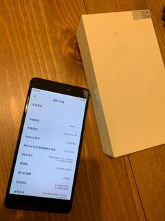 （分類：）位於 。 由 lifepro 提交（商品編號 1079166433，圖片 1）。簡介： 。