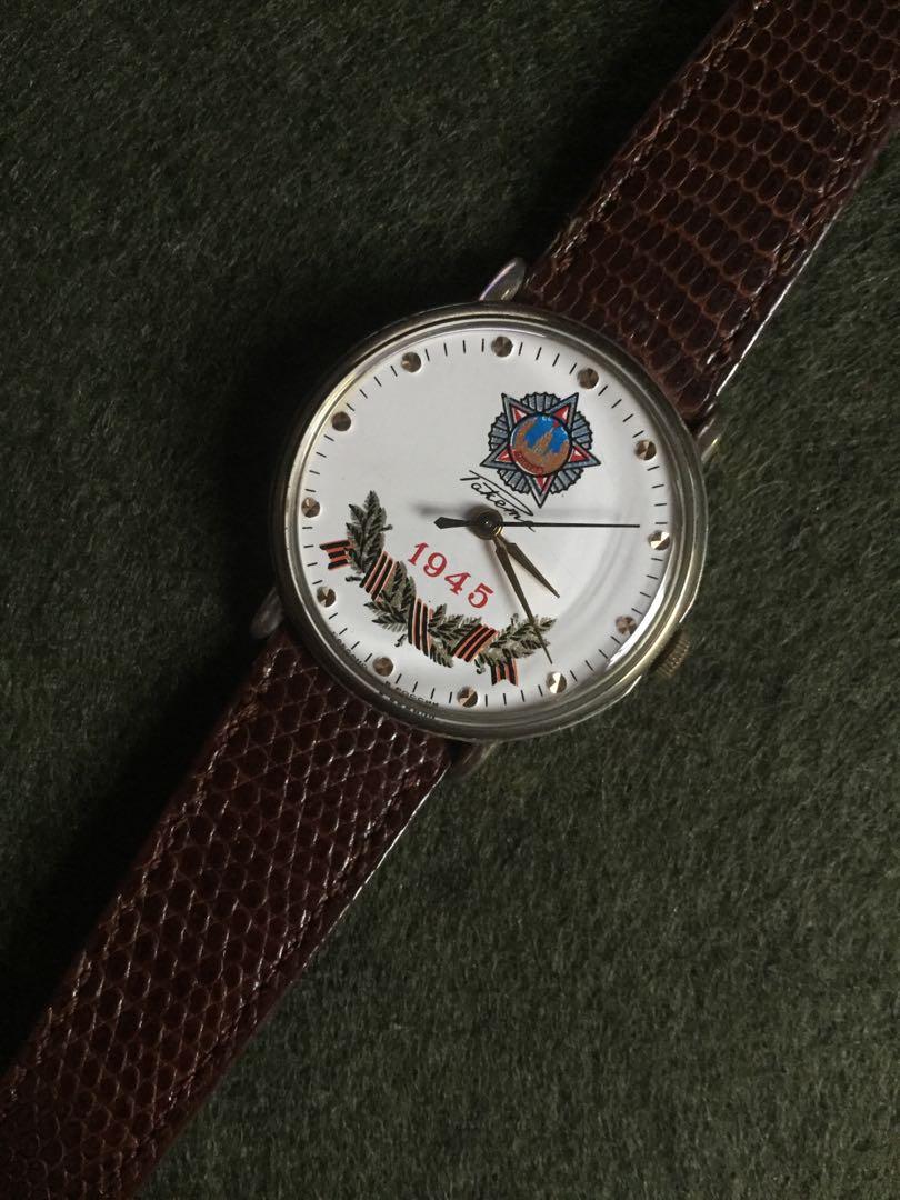 Russian made vintage timepiece, Men's Fashion, Watches & Accessories