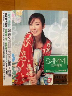（分類：）位於 。 由 dk2018 提交（商品編號 1079213643，圖片 1）。簡介： 。