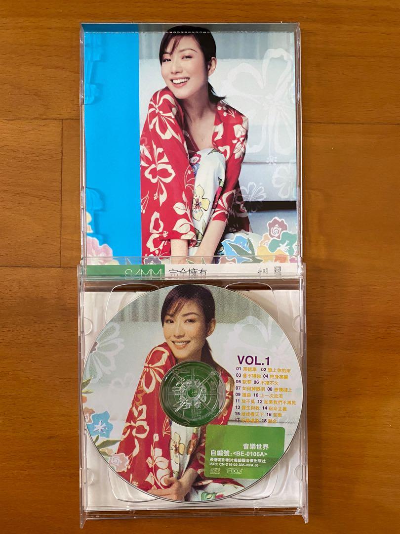 鄭秀文SAMMI~ 完全擁有粵語新曲+精選36首2CD全新| 蝦皮購物