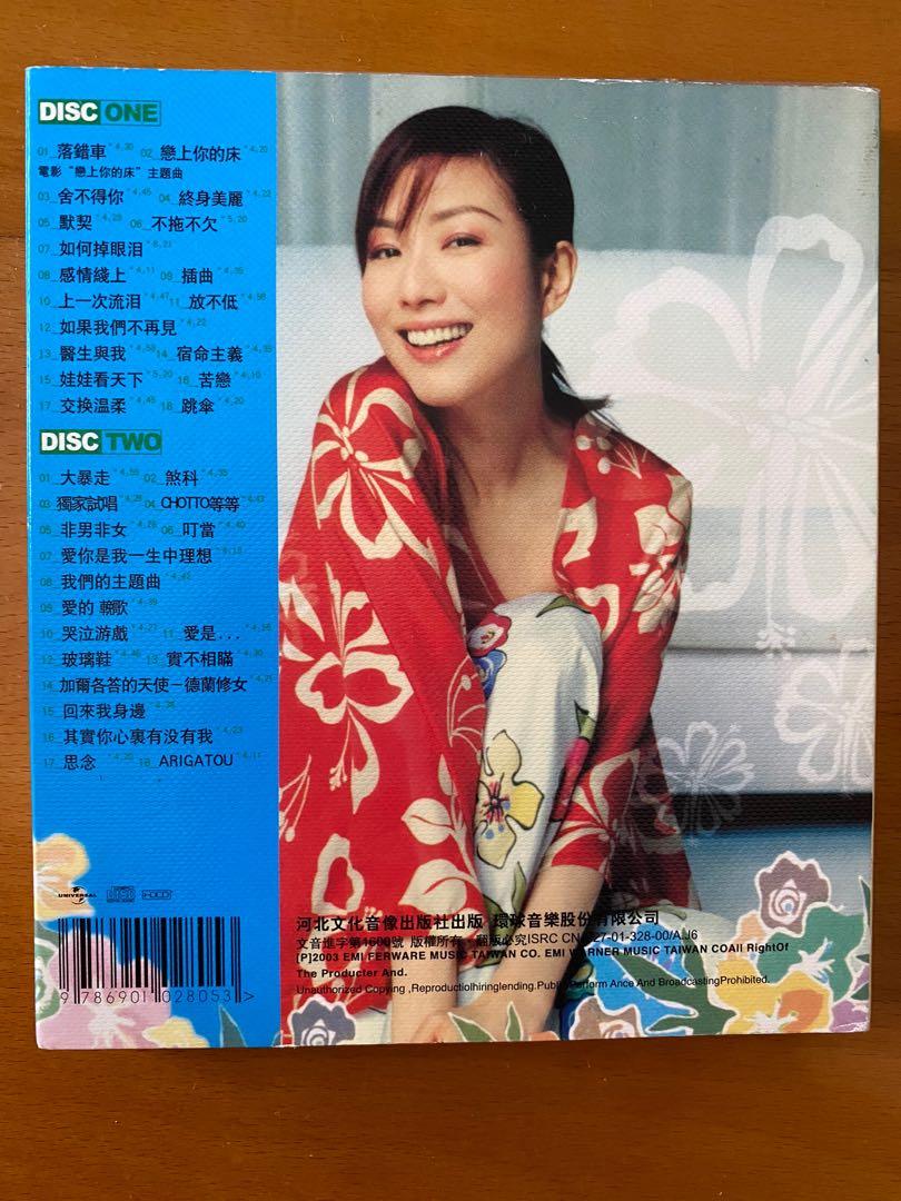 CD 鄭秀文SAMMI完全擁有新曲+精選36首原裝正版CD碟(第二十四批