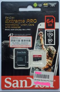 （分類：）位於 。 由 bensonho328 提交（商品編號 1079200740，圖片 1）。簡介： 。