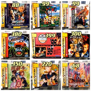 （分類：）位於 。 由 rewindgamehk 提交（商品編號 1079341867，圖片 1）。簡介： 。