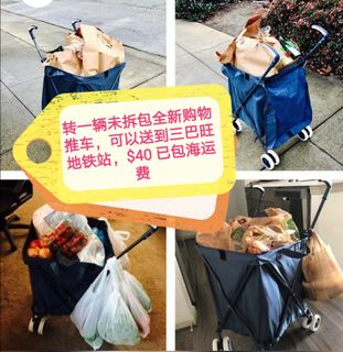(Category: ) located in . Submitted by yangtze. (Listing ID 1079326843, Image 1). Description: .