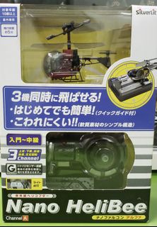（分類：）位於 。 由 henry278 提交（商品編號 1079207471，圖片 1）。簡介： 。