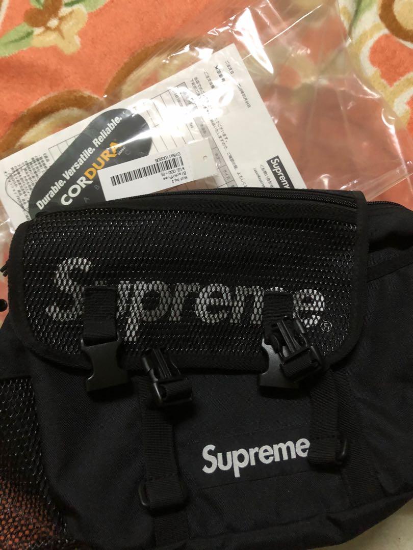 Supreme Waist Bag (SS21) Black (SS21)