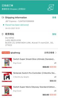 (Category: ) located in . Submitted by heng.du (Listing ID 1079160391, Image 1). Description: .