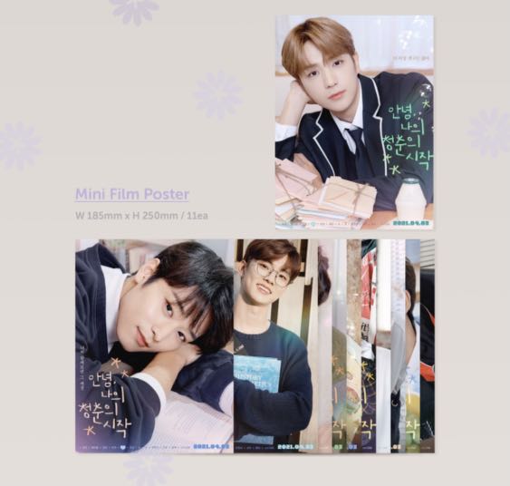 The Boyz Fanclub 3rd Fankit K Wave On Carousell The Boyz Fanclub 3rd Fankit K Wave On Carousell