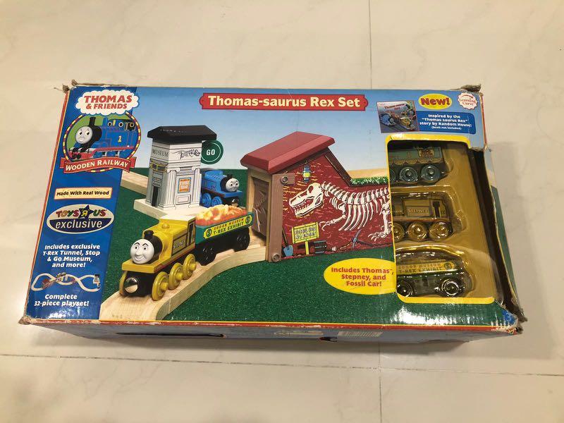 Thomas saurus rex set hot sale