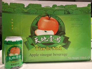 Tian Di No.1 Apple Vinegar Beverage 天地壹号苹果醋