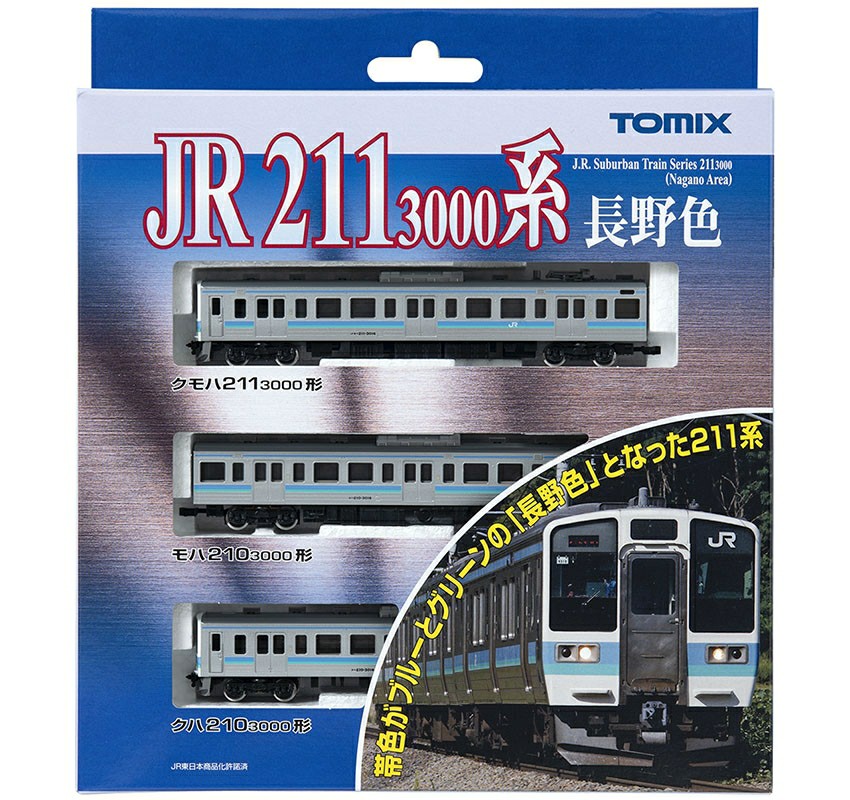 最速出荷TOMIX 98646 JR 211-3000系 高崎車両センター・6両編成 近郊形電車