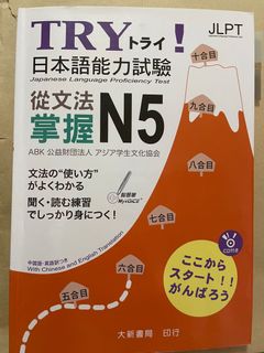 （分類：）位於 。 由 mooooola.3131 提交（商品編號 1079336812，圖片 1）。簡介： 。