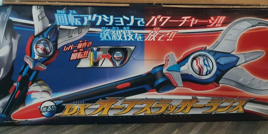 Ultraman Orb Dx Orb Slugger Lance Hobbies Toys Toys Games On Carousell