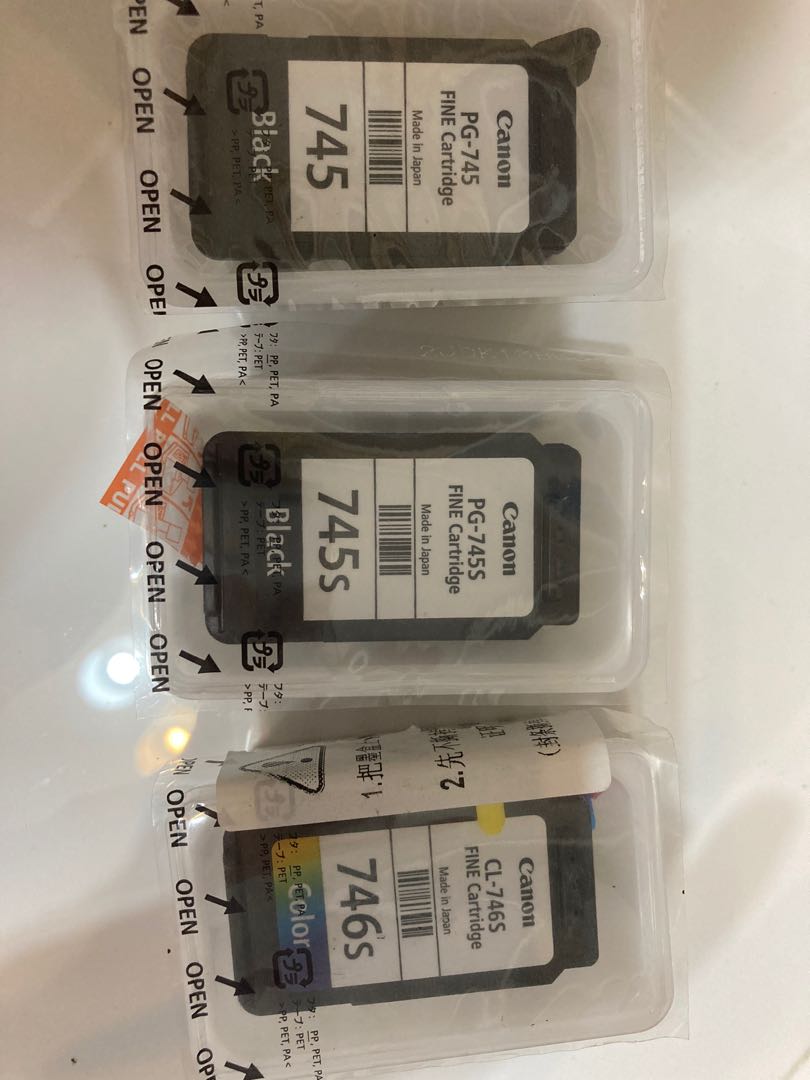 canon pg 745s cartridge